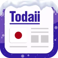 Todaii: Easy Japanese